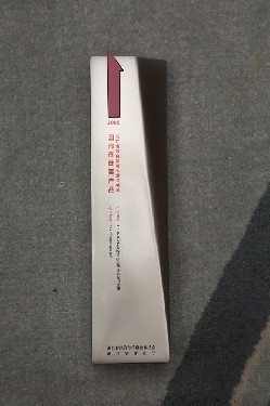 2009·浙江省裝(zhuāng)備制造業重點(dian)領域 國内首台(tai)（套）産品