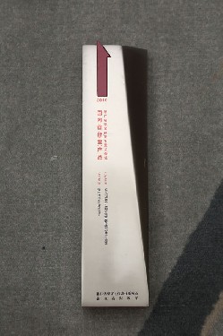 2010·浙江(jiang)省裝備制(zhì)造業重點(dian)領域 國内(nei)首台（套）産(chan)品