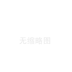 PSG615數控精密磨床