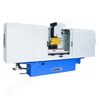 MK7132A 數(shu)控卧軸(zhou)矩台平(ping)面磨床(chuáng)