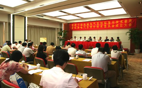 杭機成(chéng)爲全國(guo)機床電(diàn)氣标委(wei)會秘書(shū)處單位(wèi)