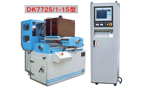 精密(mi)四軸聯(lián)動特種(zhong)加工機(ji)床獲市(shì)科技三(san)等獎