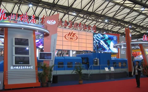 HZ-078CNC被評(píng)定爲我(wo)國裝備(bèi)制造業(yè)重點領(ling)域首台(tai)套