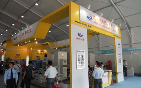 杭機(ji)兩台精(jing)密磨床(chuáng)出展第(dì)十三屆(jiè)東莞國(guo)際模具(ju)展