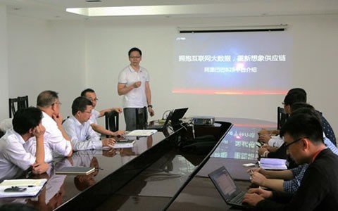 60年老(lǎo)牌機床(chuáng)龍頭企(qǐ)業，開啓(qǐ)采購電(dian)商化時(shi)代