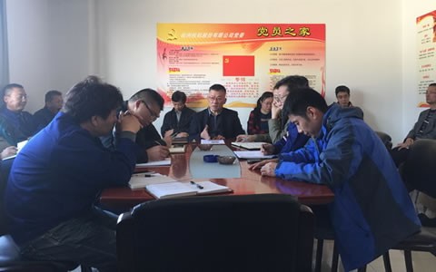 逆(ni)勢上揚 勇創佳績(ji) -- 杭機股份2016年下半(ban)年生産經營形勢(shì)向好