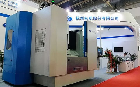 杭機股份攜新品(pin)磨床精彩亮相CIMT2017