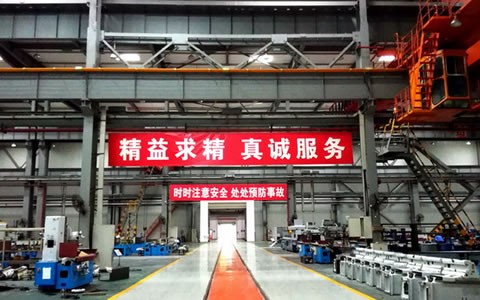 杭(hang)機股份強化職業(ye)健康與安全生産(chan)一體化監管