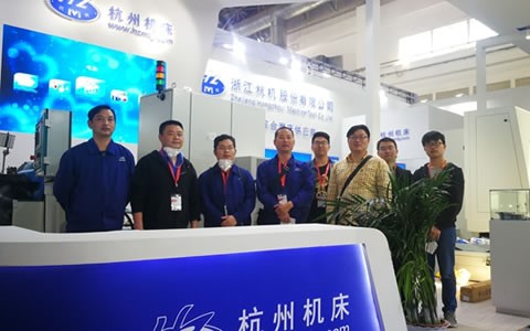 杭機兩台展(zhan)品亮相CIMT2019北京展會(hui)