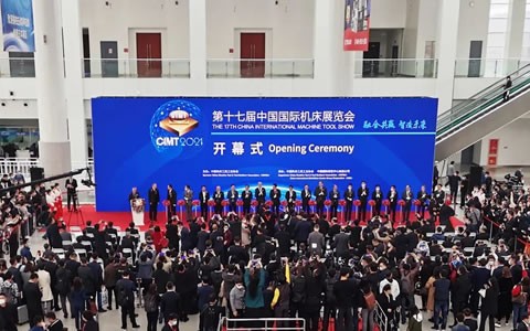 CIMT2021 | 後疫情時(shí)期首個國際(jì)機床名展盛(sheng)大開幕！